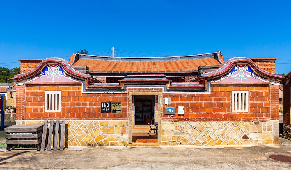 Kinmen H&D House view 4