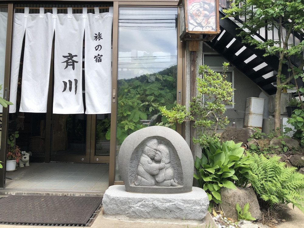 Photo 29