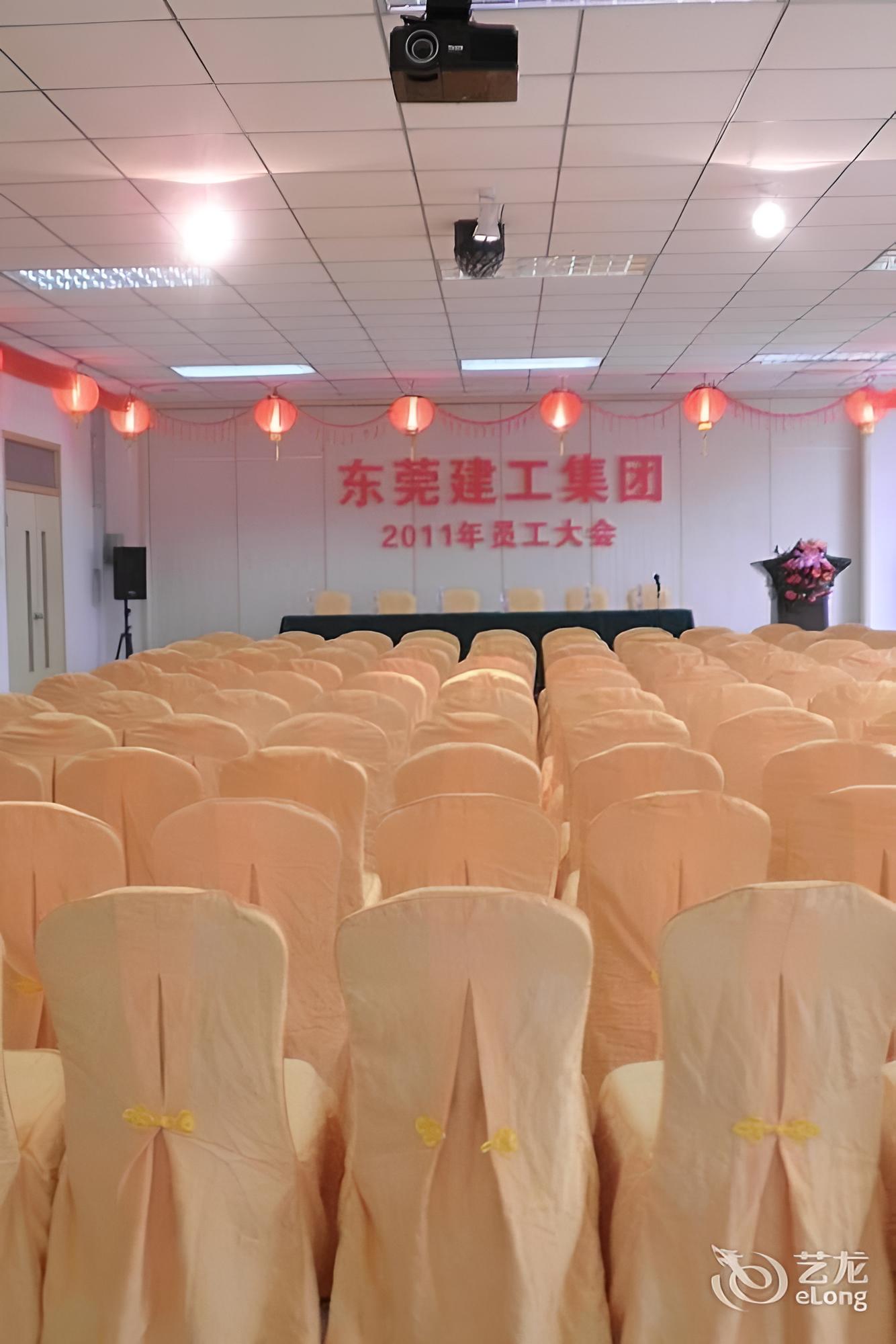 Mingmen Hotel