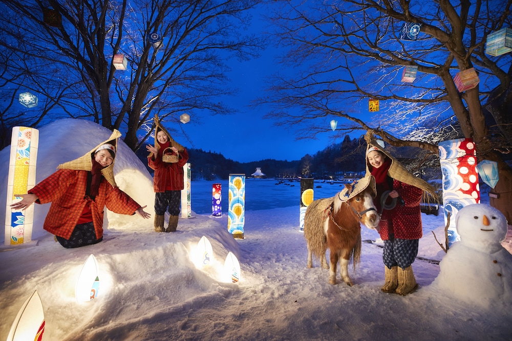 Hoshino Resorts Aomoriya