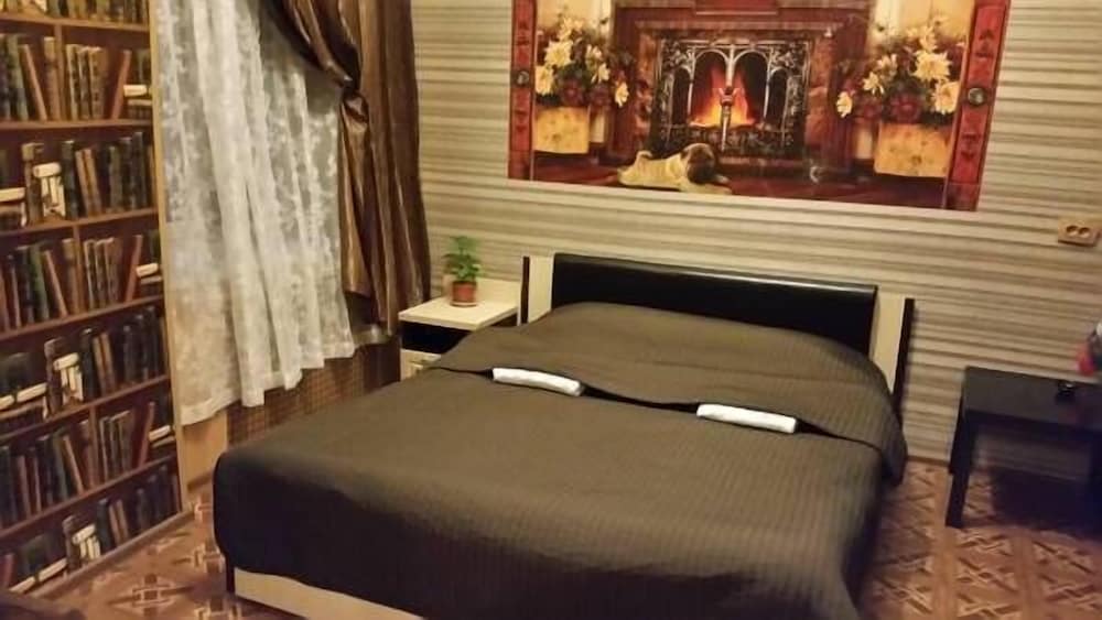 Guest House Kseniya