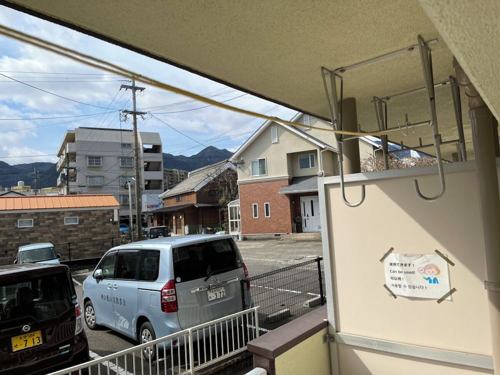 Living CUBE Beppu Station