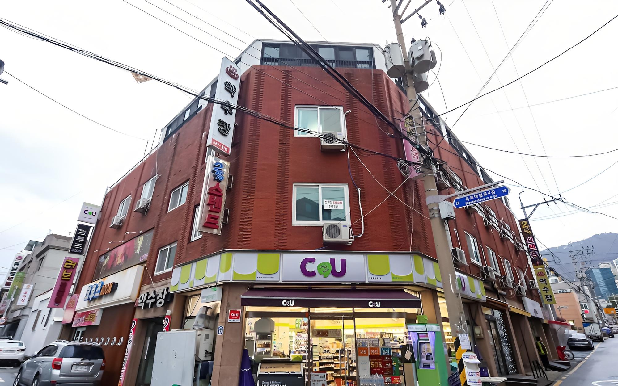 Geojedo Okpo Yaksu view 5