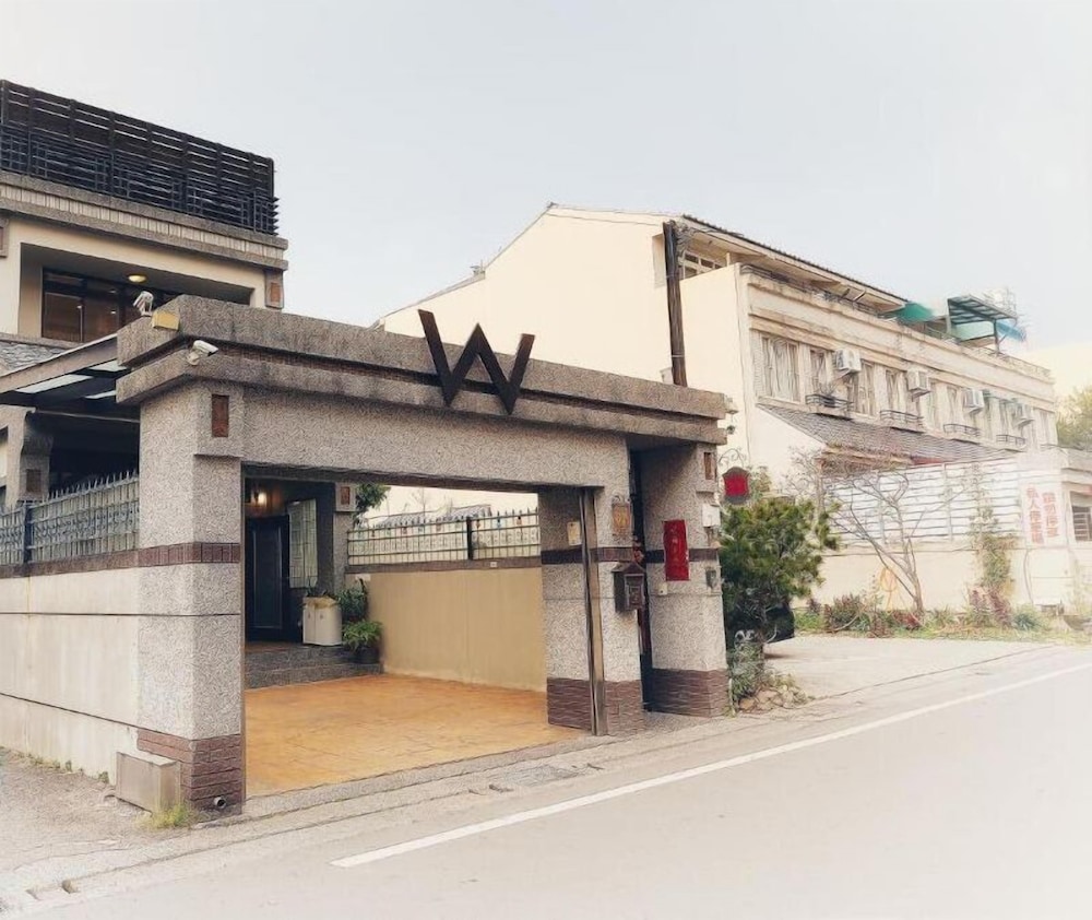 VV House