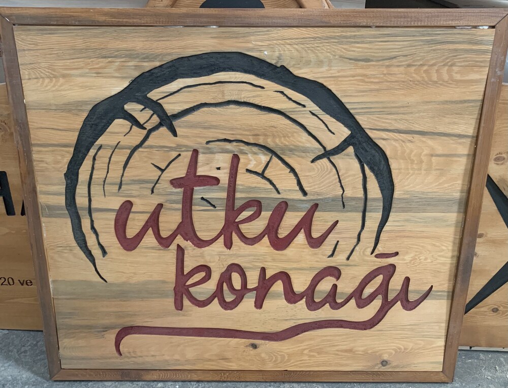 Utku Konağı, photo 7