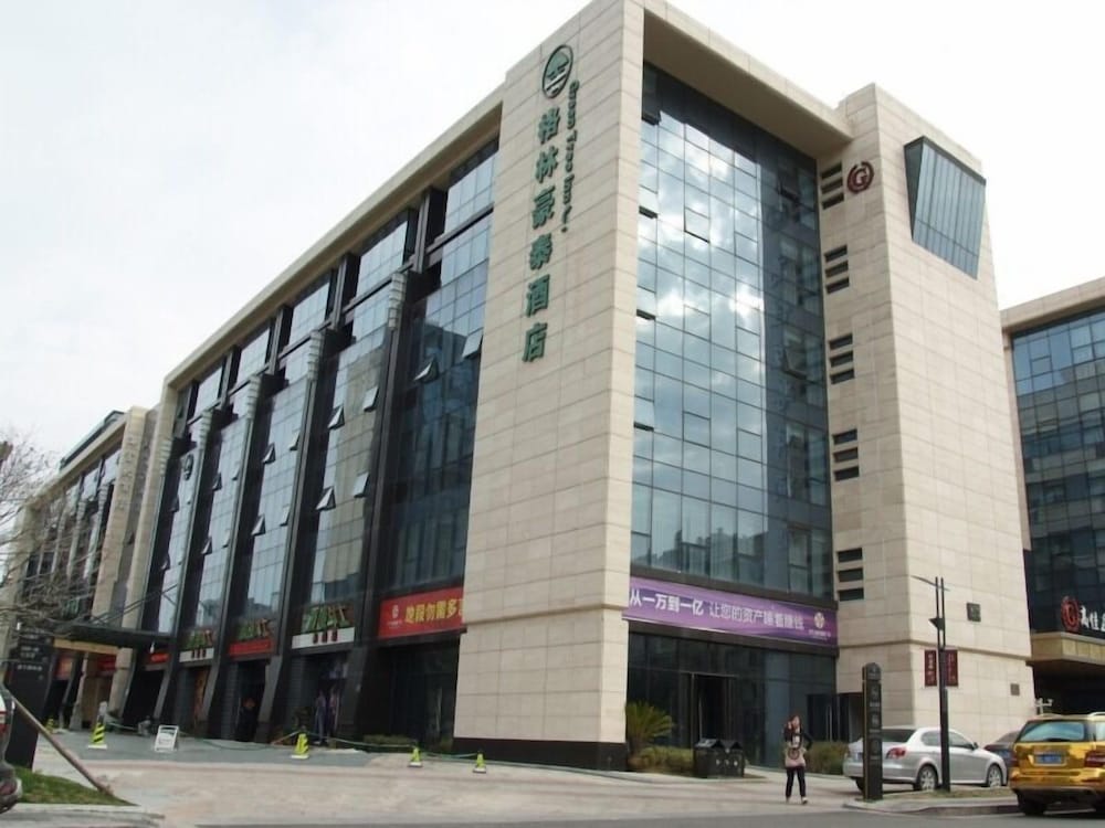 GreenTree Inn Zhoushan Putuo Donggang Hotel