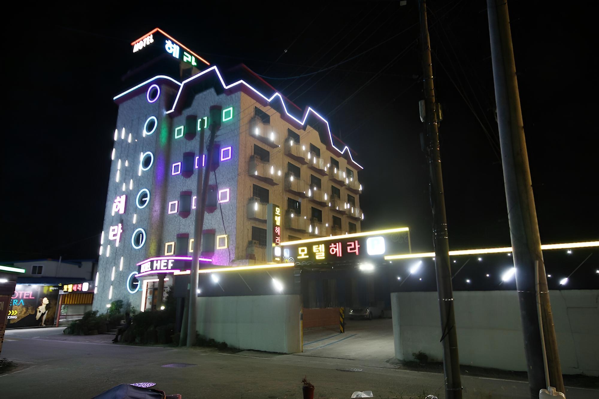 Photo 20