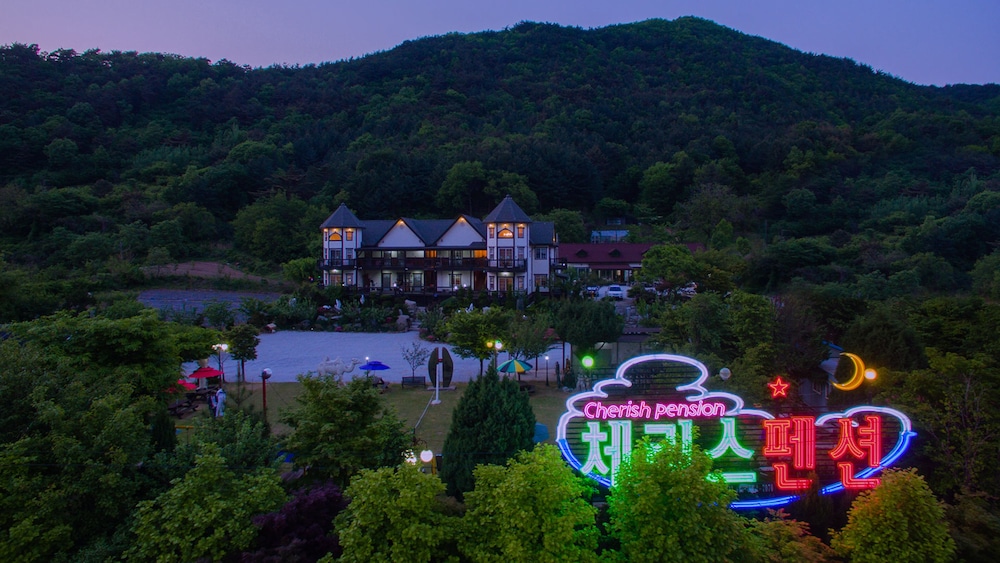 Muju Cherish Pension