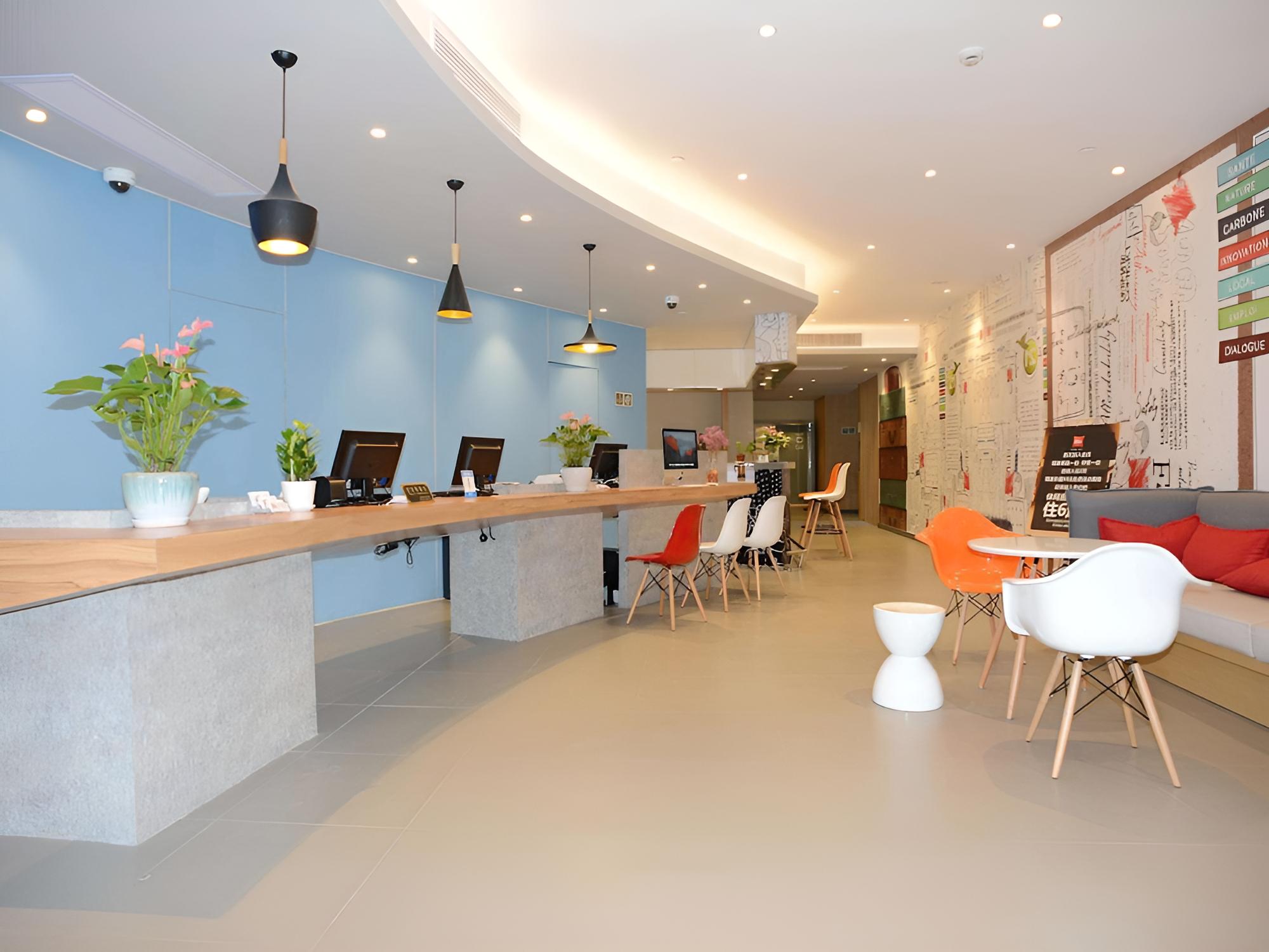 ibis Shanghai Gubei