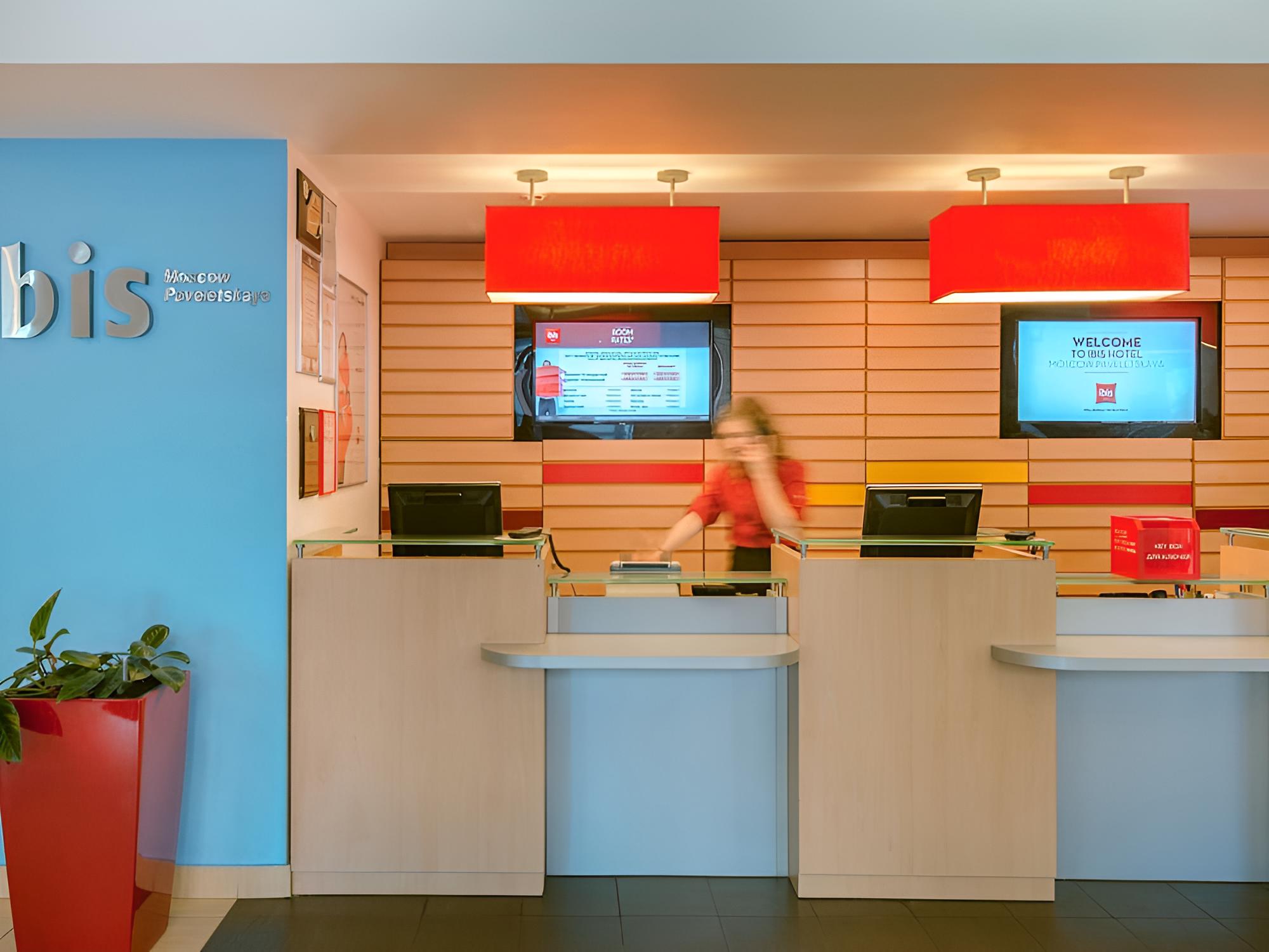 ibis Moscow Paveletskaya