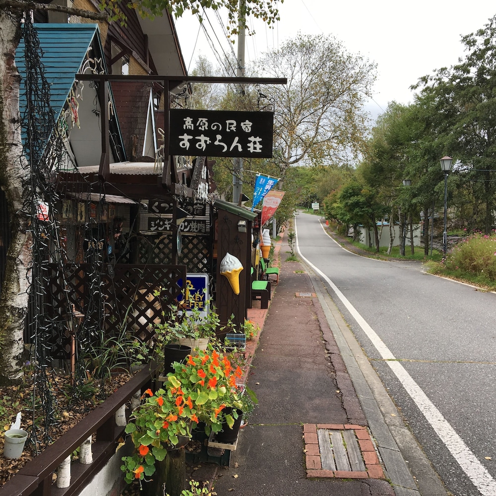 Minshuku Suzuransou