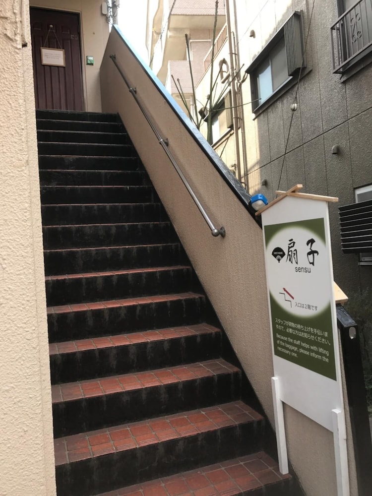 Guest House SENSU - Hostel