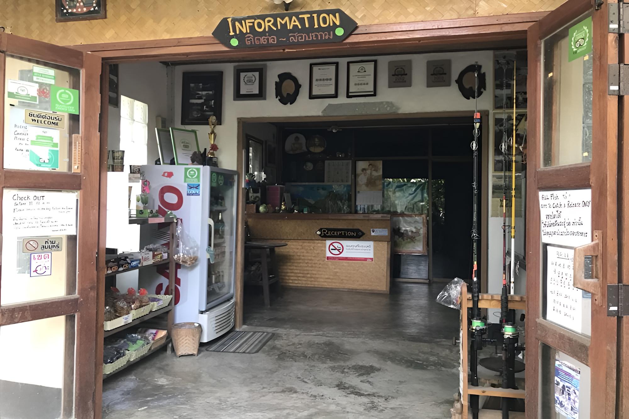 Bueng Pai Farm