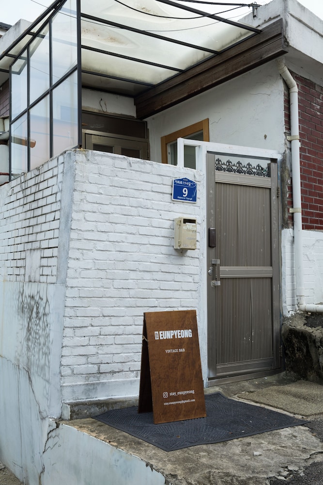 STAY Eunpyeong