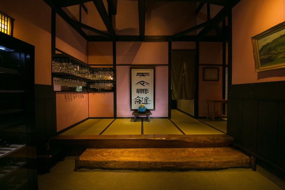 Shukubo Kawaseminoshou - The Kingfisher resort -