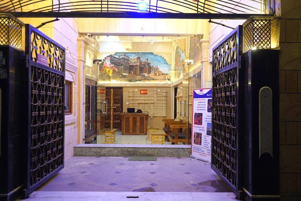Batra Guest House