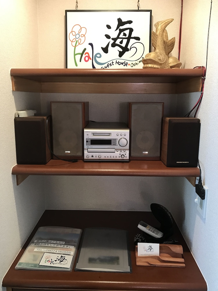 Hale Kai Guest House Oshima