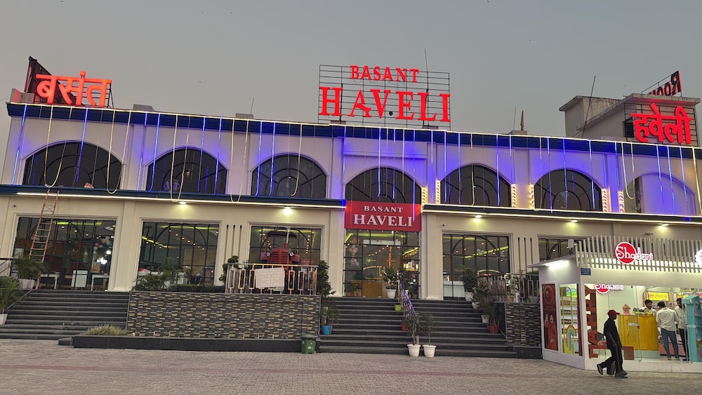 Basant Haveli