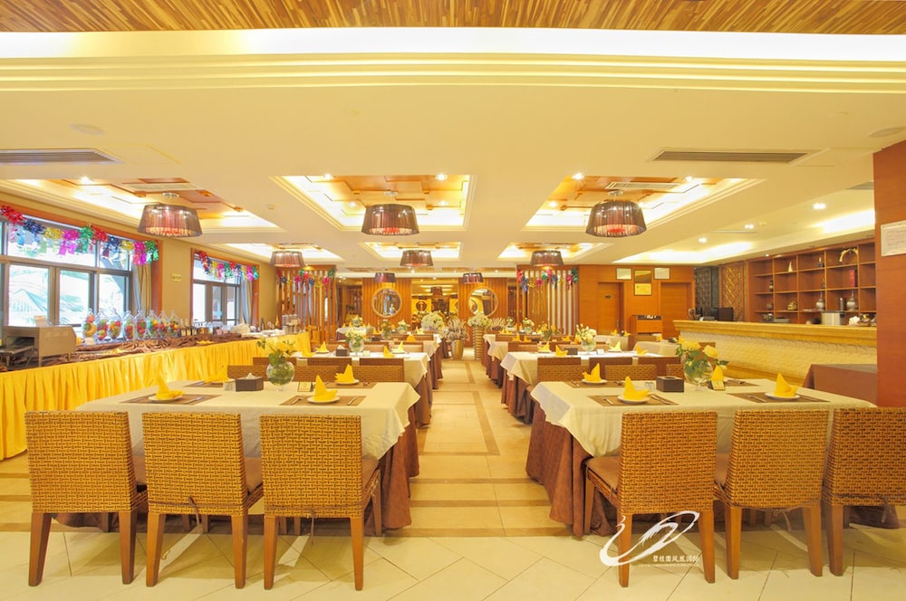 Country Garden Holiday Hot Spring Hotel Fogang