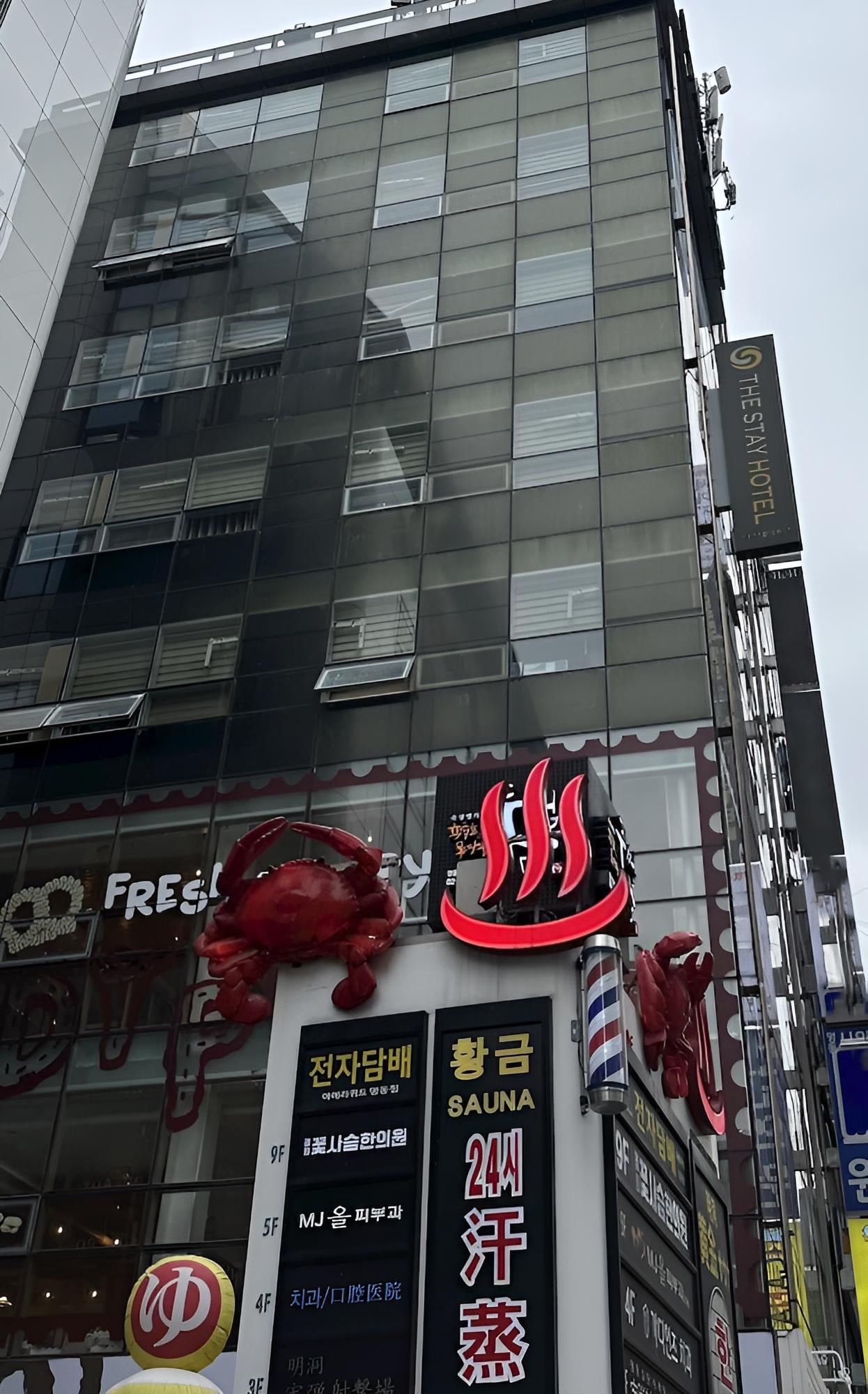 The Stay Hotel