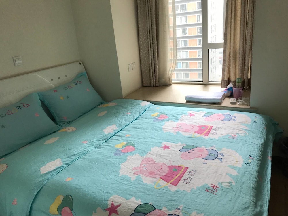 Linjia Boutique Apartment