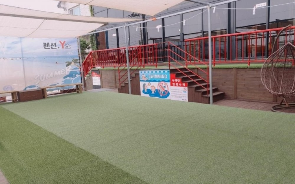 Yangyang Y Pension view 4