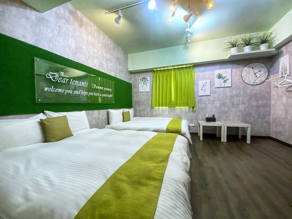 Green Mu