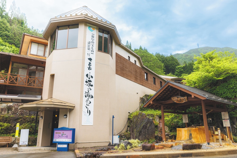 Hida-Osaka Fureai no Mori Bungalow