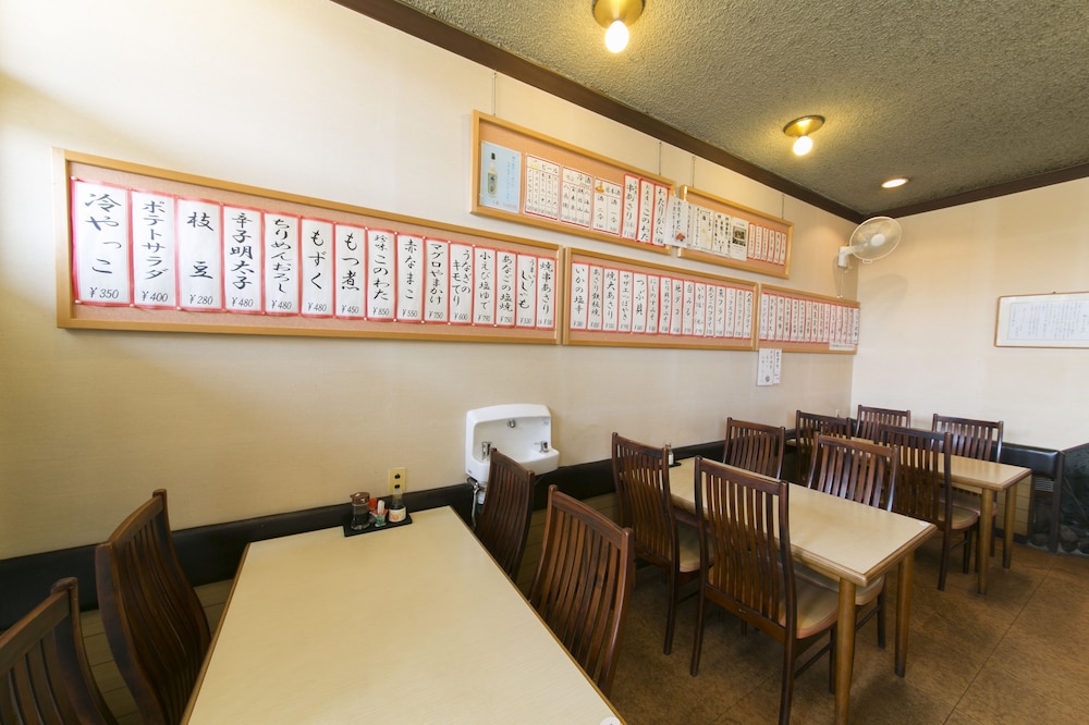 Tamagawa Ryokan