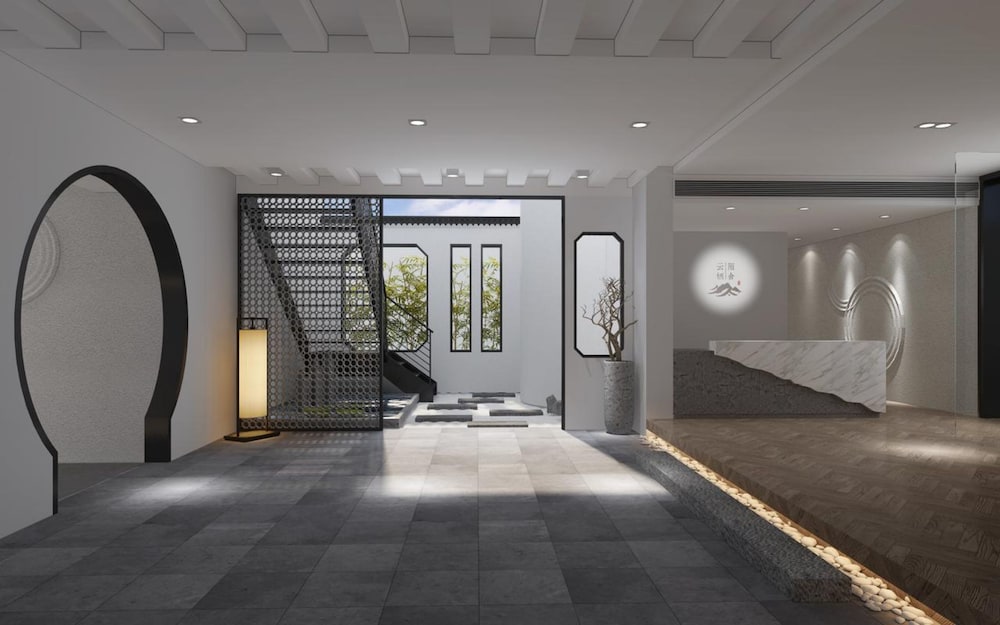 Suzhou Cloud Art Inn