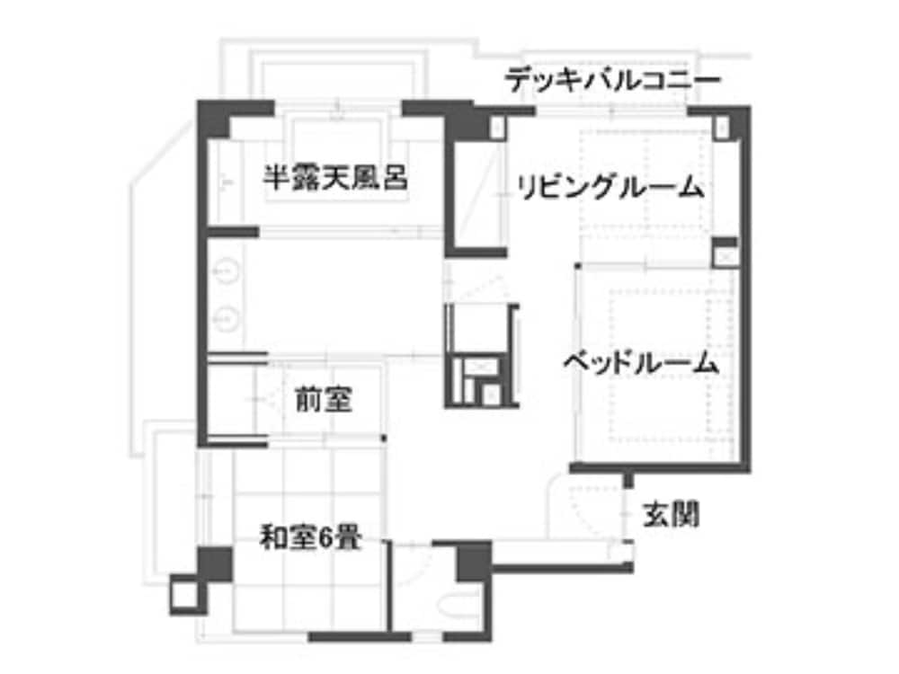 Hakone Ryori Yado Kyuan