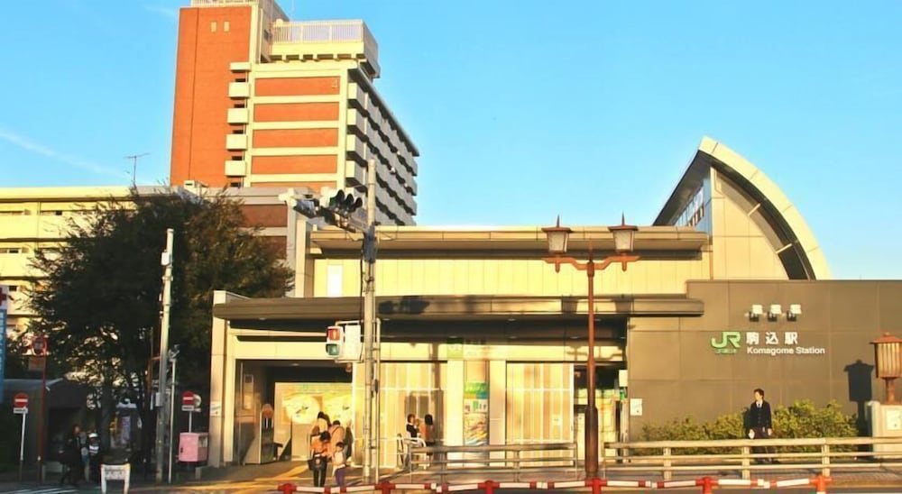BaseInn Komagome Tokyo - Hostel