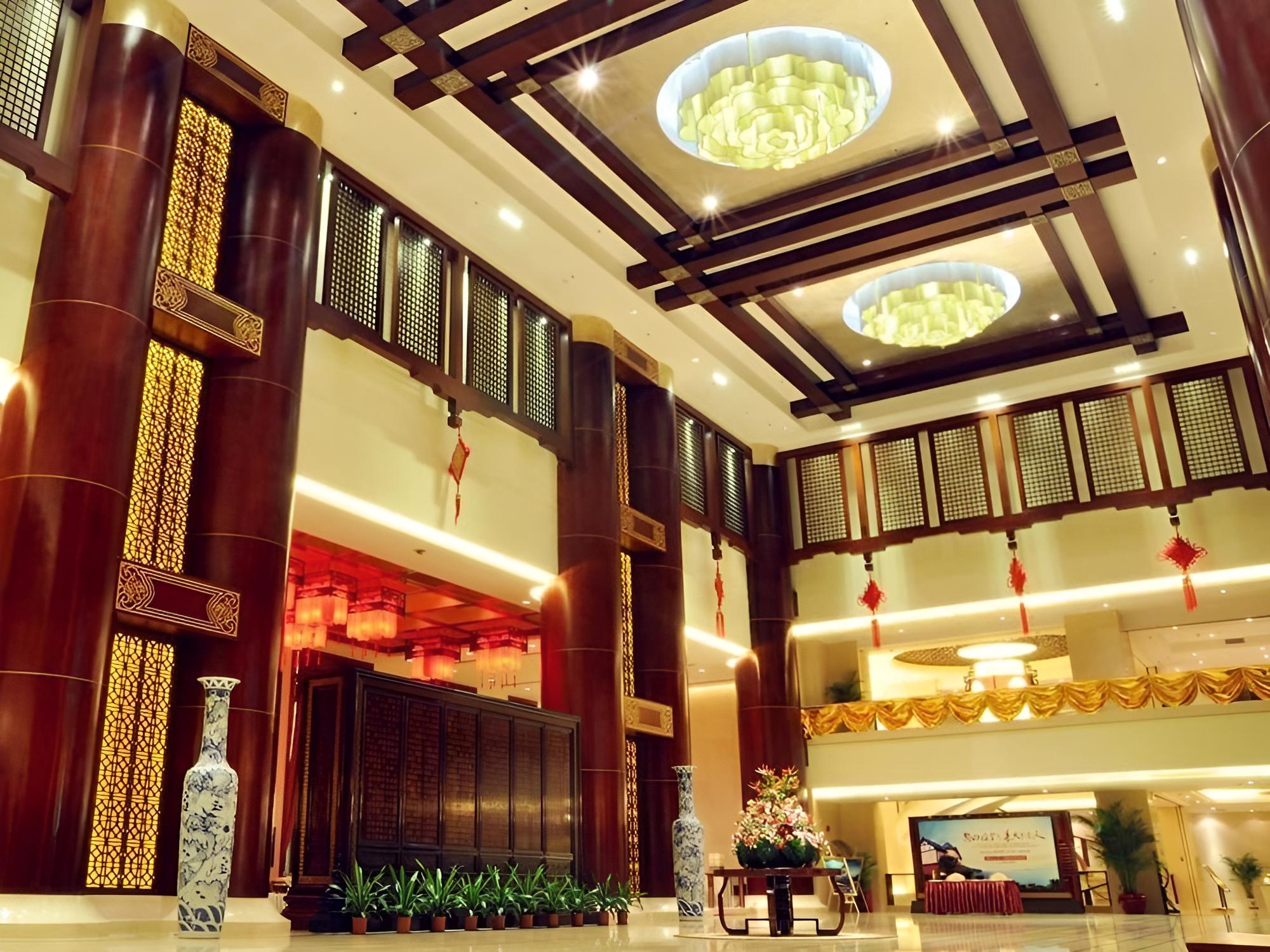 Aoyuan Health City Hotel