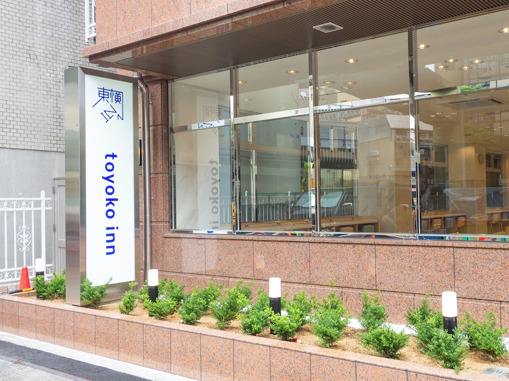 Toyoko Inn Osaka Namba 68