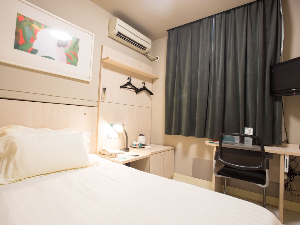Jinan Vacations - Jinjiang Inn Daming Lake New Scenic Lishan Road, Jinan - Property Image 38