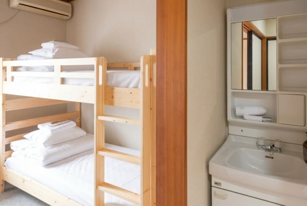 THE GAKUSUI - Hostel