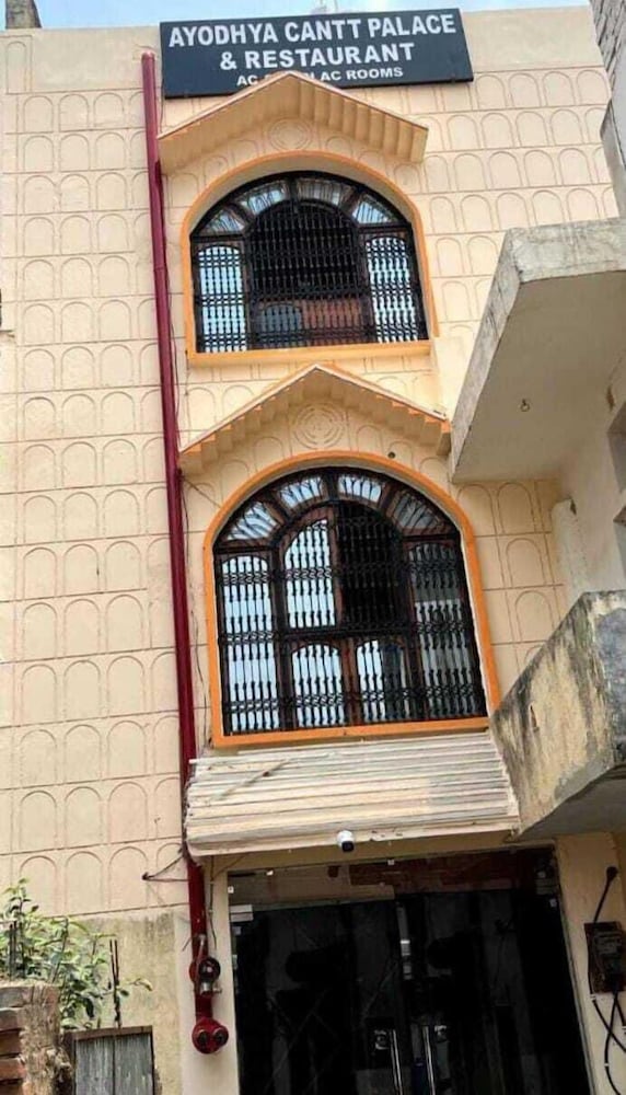 Ayodhya Cantt Palace & Restaurant