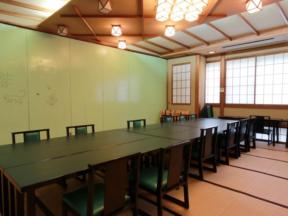 Onsen Ryokan Mitake