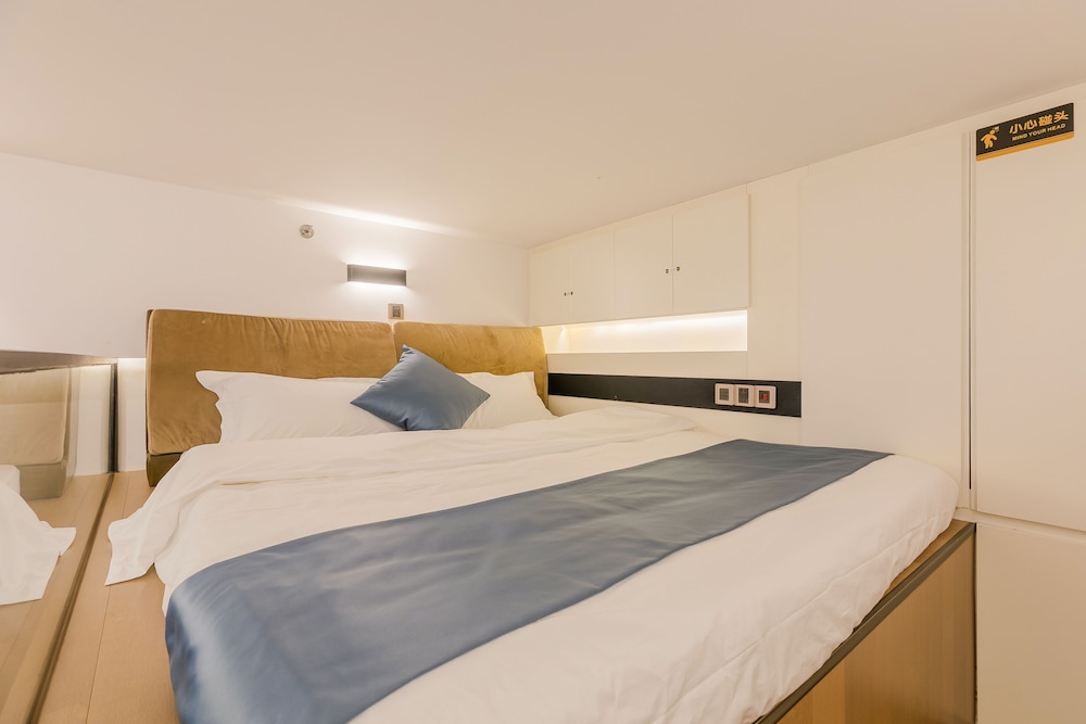 Xizhengjia Apartment Hotel (Guangzhou Financial City Keyun Road subway station store)