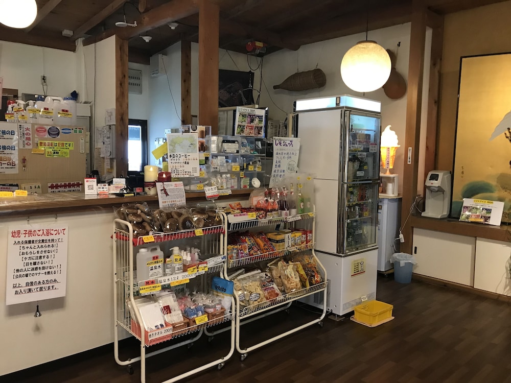 Tabist Matsushima Onsen Otome no Yu Sakurashi view 4