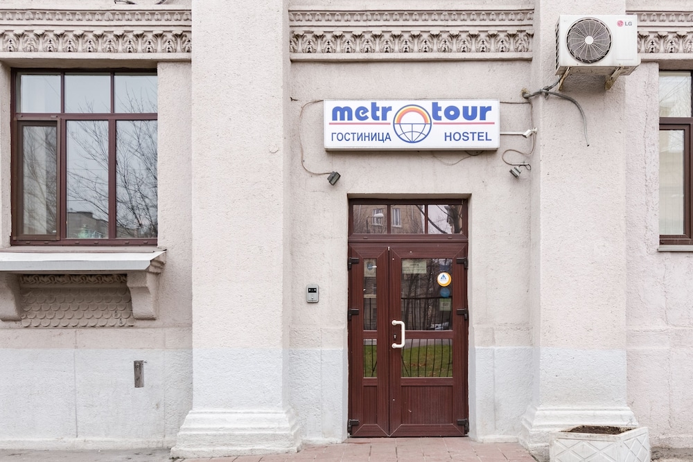 Metro-Tour Hostel