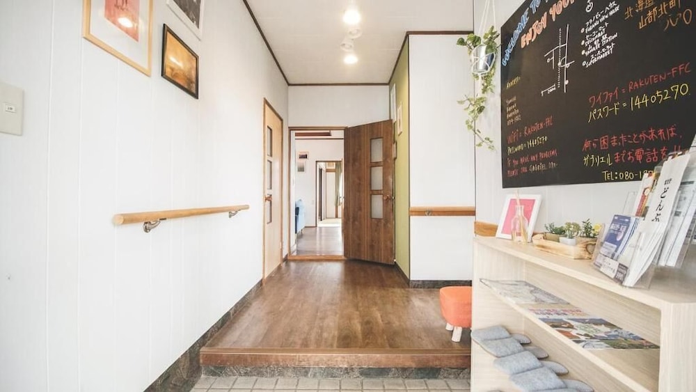 Furano View House