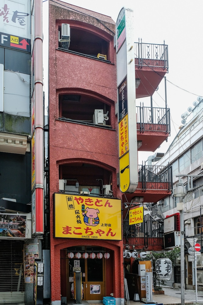 bnb+ Ueno Okachimachi - Hostel