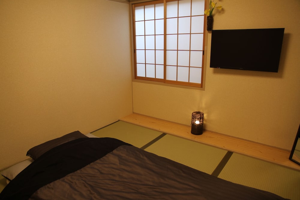 Guesthouse Yoshinoya