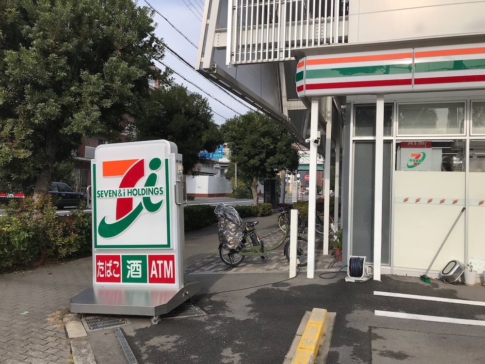 Osaka Chikko 201