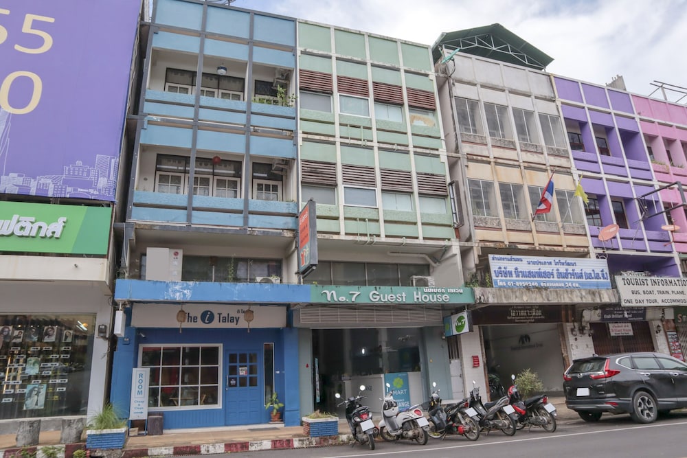 No.7 Guesthouse