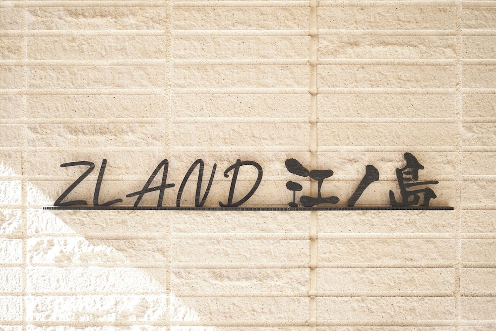 Z LAND Enoshima by Tranova