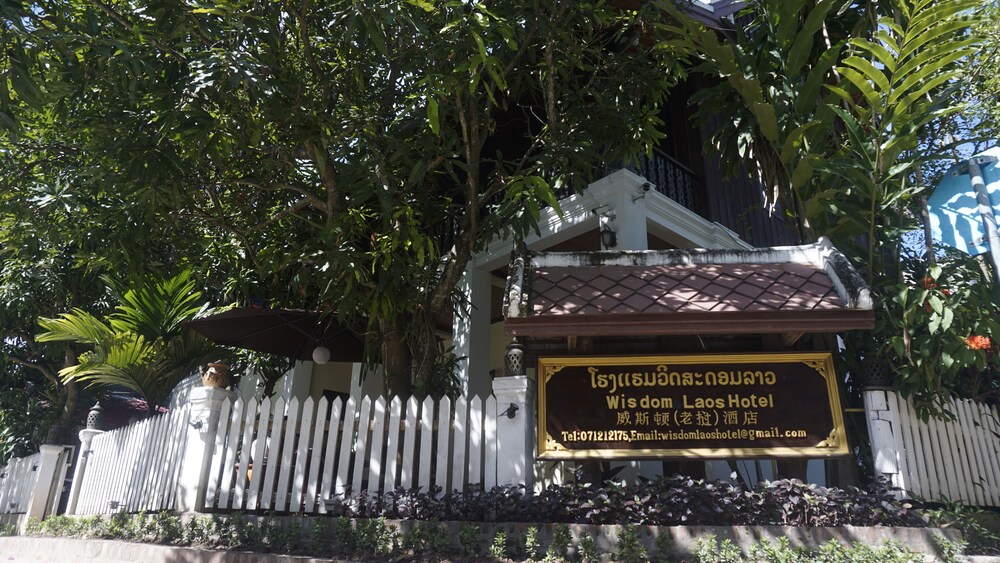 Wisdom Laos Hotel