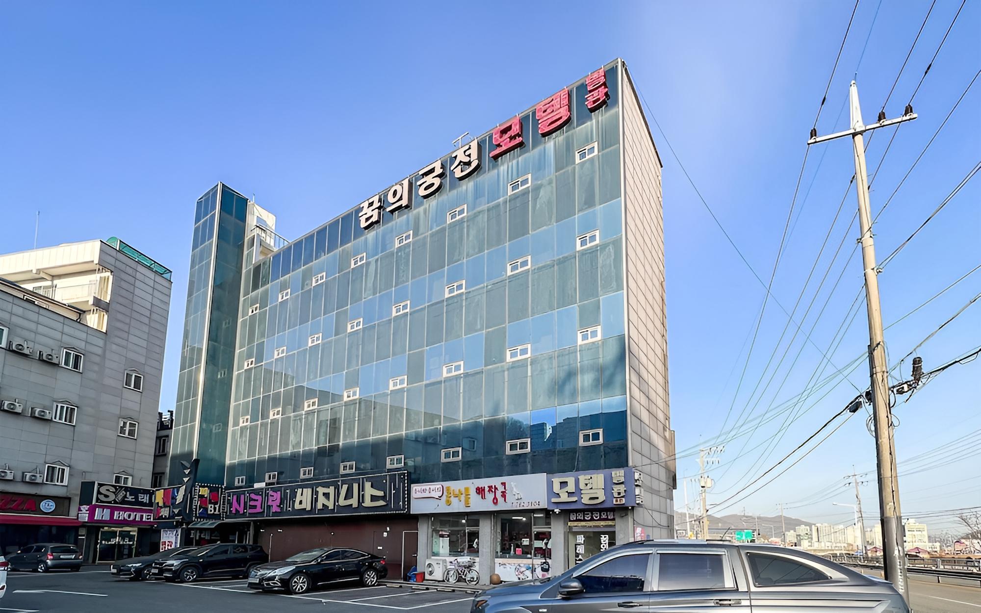 Gwangju Gonjiam Dream Palace Annex view 5