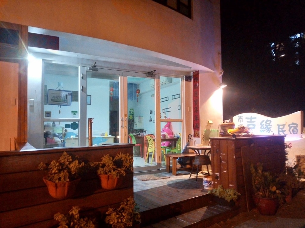 Nanwan Ji-Yuan B&B